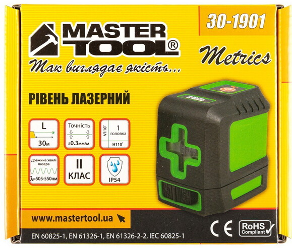 Уровень лазерный MASTERTOOL, 30 м ±0.3 мм/м, 510 нм (30-1901) изображение 12