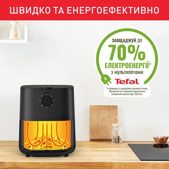 Мультипечь Tefal EY130815 изображение 4