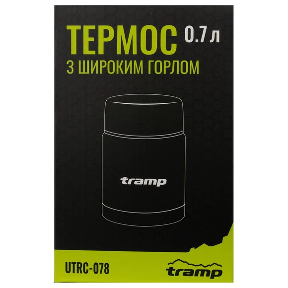 Термос для еды Tramp 0.7 л (UTRC-078) изображение 5