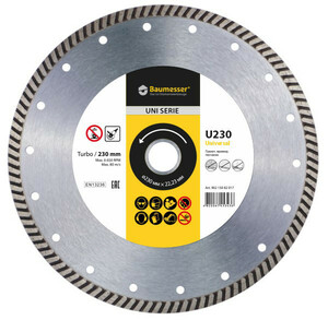 Алмазний диск Baumesser Universal 1A1R Turbo 230x2,3x9x22,23 (90215129017)