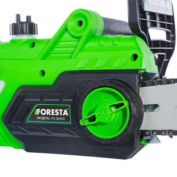 Электропила цепная Foresta FS-2640S (76840000) изображение 7