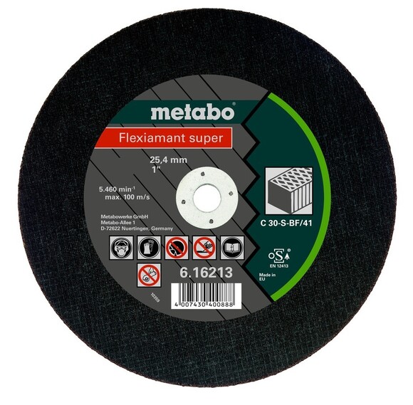 Круг отрезной Metabo Flexiamant super Premium C 30-S 300x3x25.4 мм (616212000)