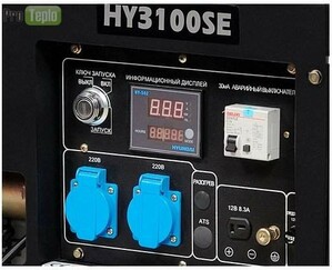 Бензиновый генератор Hyundai HY 3100SE изображение 2