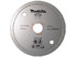 Алмазний диск Makita по керамічній плитці та склу 85х15х1.8 (B-21098)