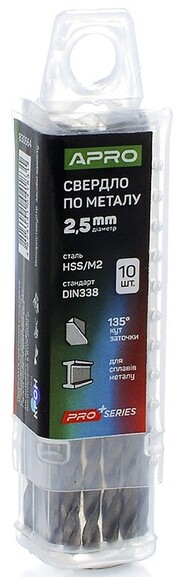 Свердло по металу APRO HSS/M2 2.5 мм, 10 шт. (830664) фото 2