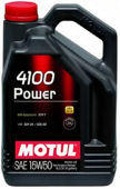 Моторное масло Motul 4100 Power, 15W50 5 л (100273)