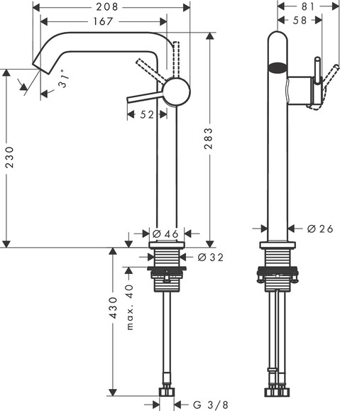 Смеситель для умывальника HANSGROHE Tecturis S CoolStart EcoSmart+, однорычажный, черный матовый (73370670) изображение 2