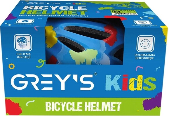 Велосипедный шлем детский Grey's, М, синий, матовый (GR22333) изображение 2
