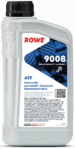 Трансмиссионное масло ROWE HighTec ATF 9008, 1 л (25063-0010-99)