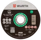 Круг відрізний Wurth для нержавіючої сталі 125х1.6х22.2 (0664131251)