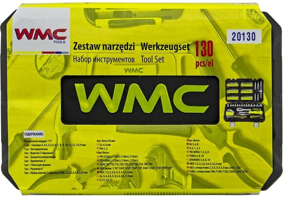 Набор инструментов WMC TOOLS 130 предметов WT-20130 изображение 7