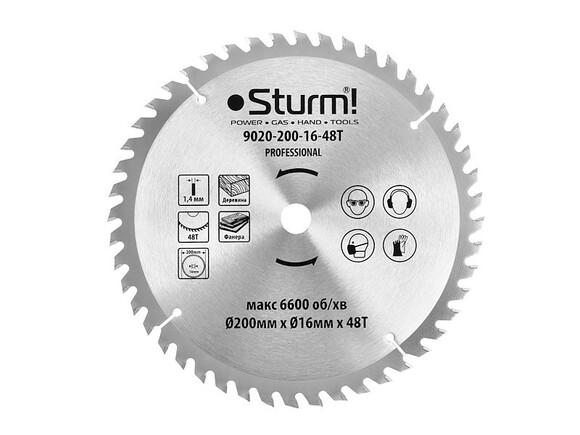 Диск пильный Sturm 9020-200-16-48T