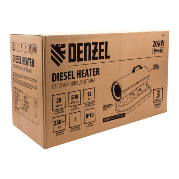 Дизельна теплова гармата Denzel DHG-20 (964823) фото 13