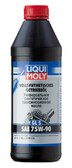 Синтетическое трансмиссионное масло LIQUI MOLY Vollsynthetisches Hypoid Getriebeoil SAE 75W-90, 1 л (1414)