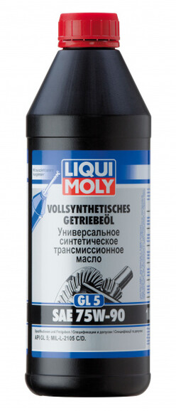 Синтетична трансмісійна олива LIQUI MOLY Vollsynthetisches Hypoid Getriebeoil SAE 75W-90, 1 л (1414)