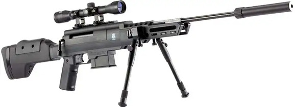 Гвинтівка пневматична Norica Black OPS Sniper, калібр 4.5 мм, приціл 4x32, сошки, 305 м/с (1665.11.81) фото 3