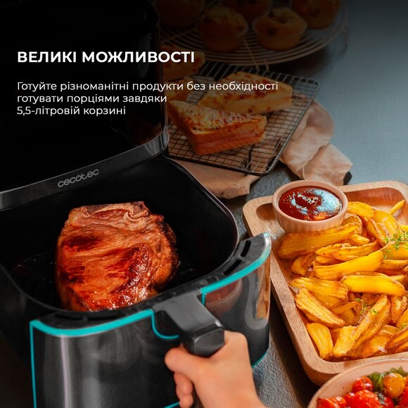 Мультипечь Cecotec Cecofry Full Inox 5500 Pro Acc Kit (CCTC-03317) изображение 11