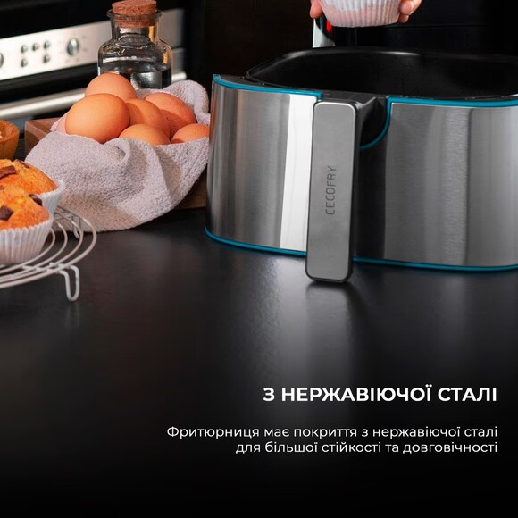 Мультипечь Cecotec Cecofry Full Inox 5500 Pro Acc Kit (CCTC-03317) изображение 4