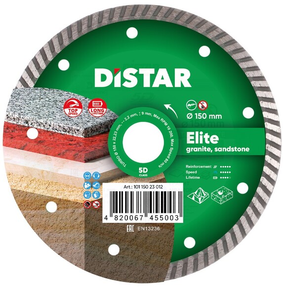Алмазний диск Distar 1A1R Turbo 150x2,2x9x22,23 Elite (10115023012)