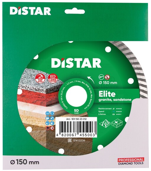 Алмазный диск Distar 1A1R Turbo 150x2,2x9x22,23 Elite (10115023012) изображение 2