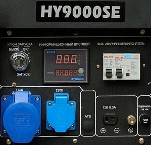 Бензиновий генератор Hyundai HY 9000SE фото 2