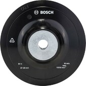 Опорная тарелка Bosch с гайкой 125мм (1608601033)