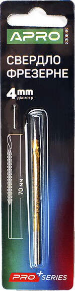 Сверло фрезерное APRO 4 мм (830646) изображение 2