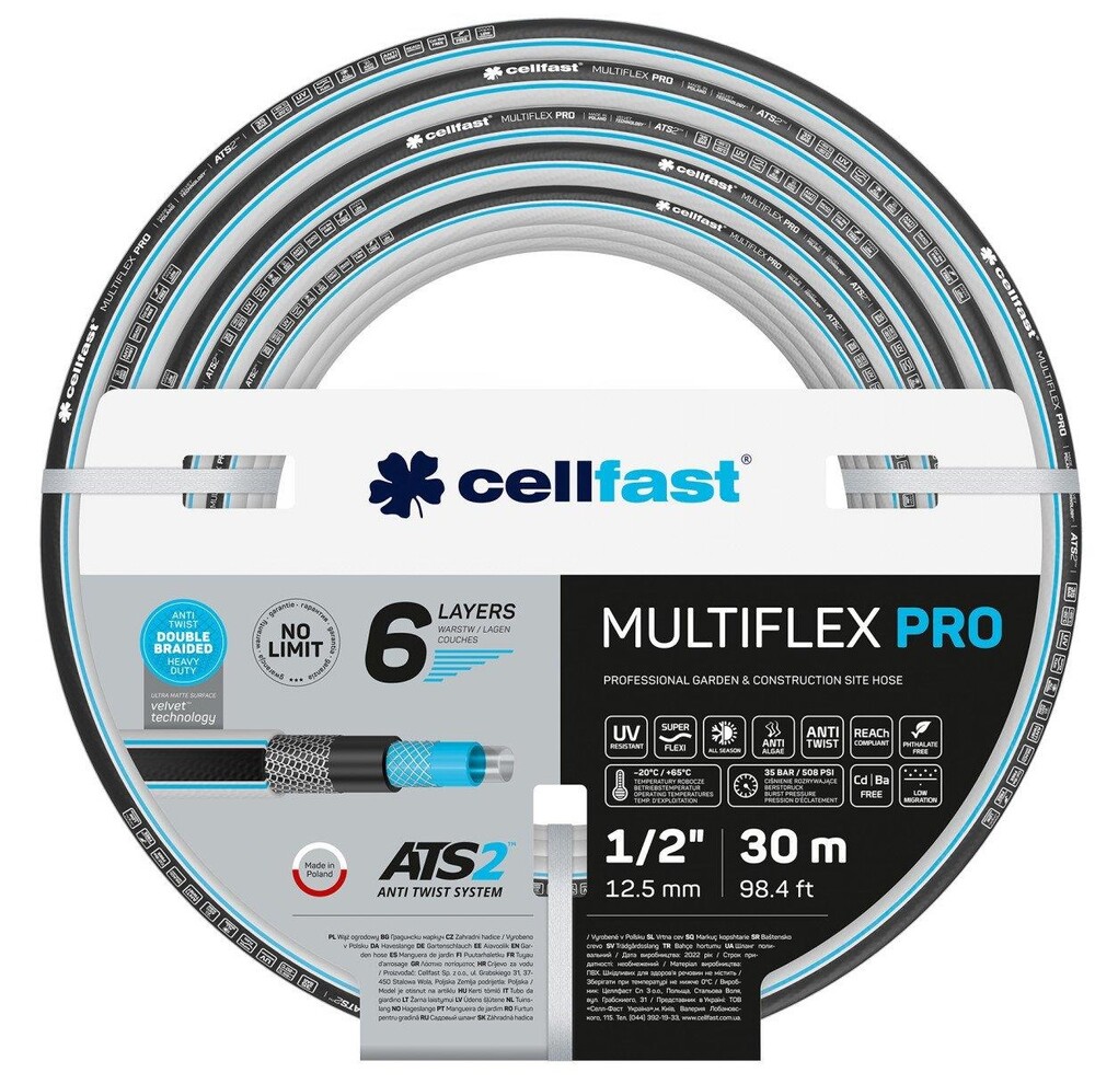 

Шланг садовый Cellfast MULTIFLEX PRO 1/2" 30 м (13-801)