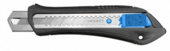 Нож с ломаным лезвием HOEGERT 25 (HT4C638)