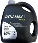 Моторное масло DYNAMAX M7AD 10W40, 5 л (61353)