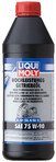 Синтетична трансмісійна олива LIQUI MOLY Hochleistungs-Getriebeoil SAE 75W-90, 1 л (3979)