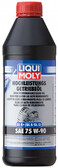 Синтетическое трансмиссионное масло LIQUI MOLY Hochleistungs-Getriebeoil SAE 75W-90, 1 л (3979)