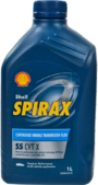 Трансмісійна олива SHELL Spirax S5 CVT X, 1 л (550054194)