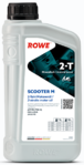 Моторна олива ROWE HighTec 2-T Scooter M, 1 л (20031-0010-99)