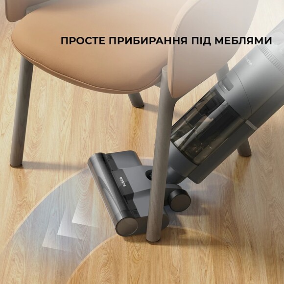 Пилосос Dreame Wet and Dry Vacuum H12 Core (HHR22B) фото 7