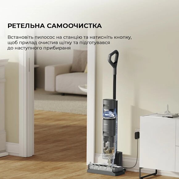 Пилосос Dreame Wet and Dry Vacuum H12 Core (HHR22B) фото 8