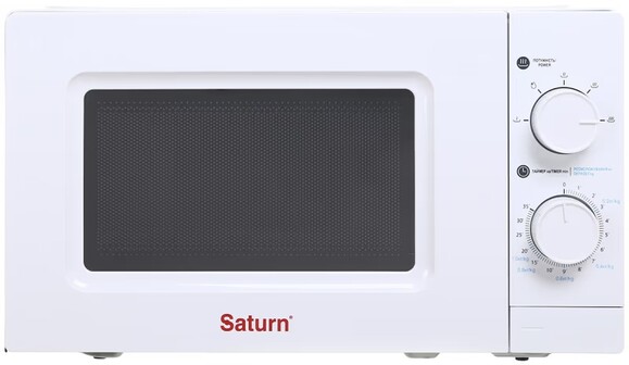 Микроволновая печь Saturn ST-MW7162 изображение 2