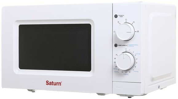 Микроволновая печь Saturn ST-MW7162