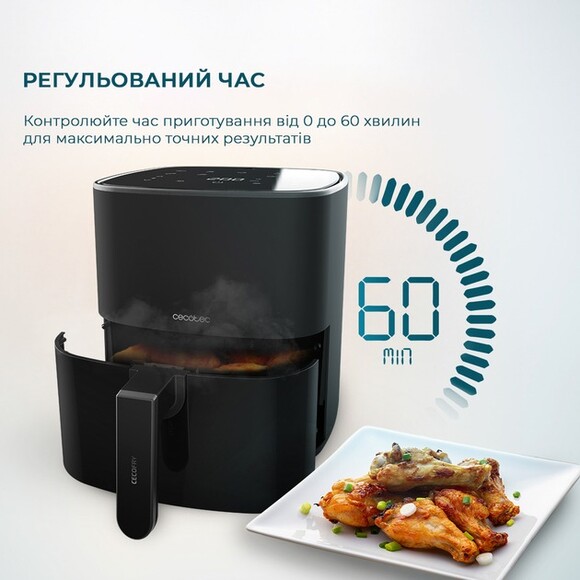 Мультипечь Cecotec Cecofry Fantastik 5500 Acc Kit (CCTC-03294) изображение 11