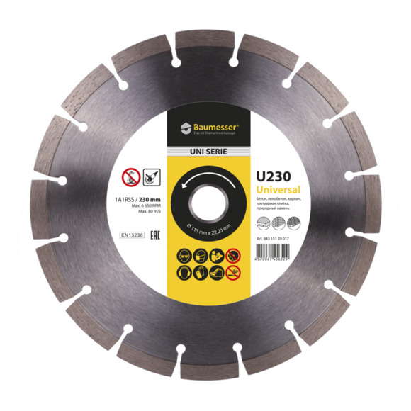 Алмазный диск Baumesser Universal 1A1RSS/C3-H 230x2,4/1,6x10x22,23-16 (94315129017)