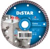 Алмазні диски для штроборезу 150 мм