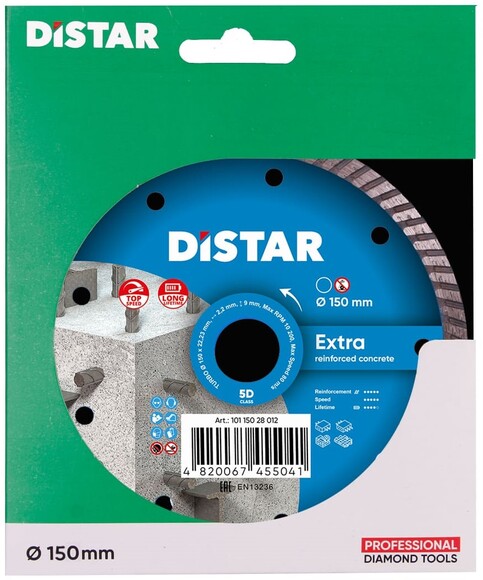 Алмазний диск Distar 1A1R Turbo 150x2,2x9x22,23 Extra (10115028012) фото 5