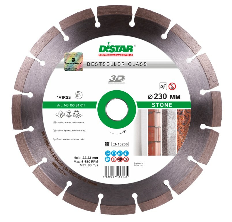 

Алмазный диск Distar 1A1RSS/C3-H 230x2,6/1,8x10x22,23-16 Stone (14315084017)