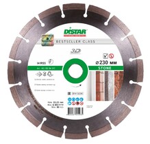 Алмазный диск Distar 1A1RSS/C3-H 230x2,6/1,8x10x22,23-16 Stone (14315084017)
