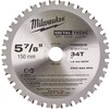 Пильний диск Milwaukee 150x20 мм, 34 зуб. (48404080)