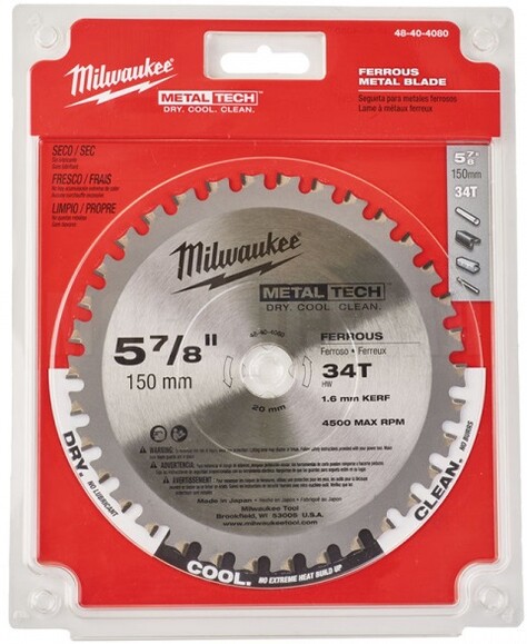 Пильный диск Milwaukee 150x20 мм, 34 зуб. (48404080) изображение 2