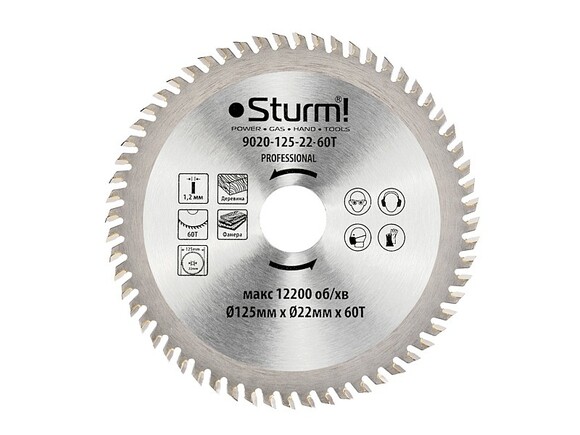 Диск пильний Sturm 9020-125-22-60T