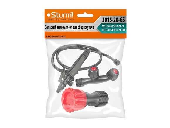 Запасний ремкомплект для обприскувача Sturm 3015-20-GS