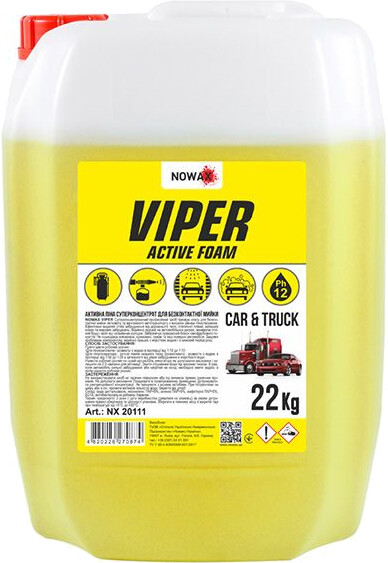 

Активная пена Nowax Viper Active Foam суперконцентрат для бесконтактной мойки, 20 л (NX20111)