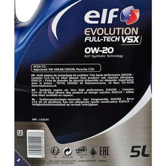 Моторна олива Elf Evolution Full-Tech VSX 0W-20, 5 л (214229) фото 4